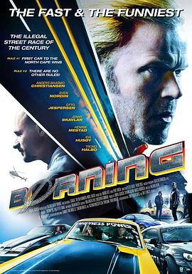 成人亚洲国产精品久久